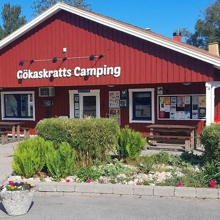 Goekaskratts Camping Hovmantorp 외부 사진